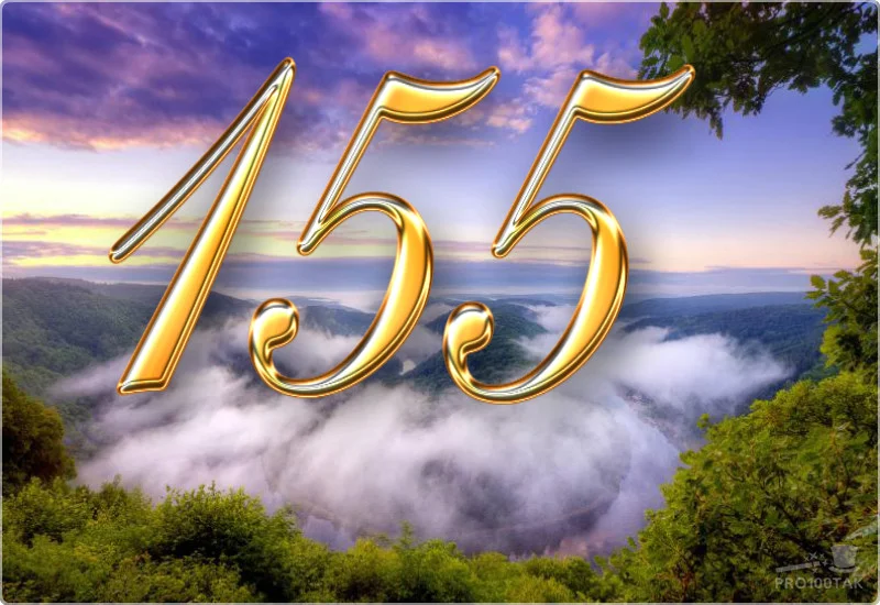 155 на фоне облаков.webp