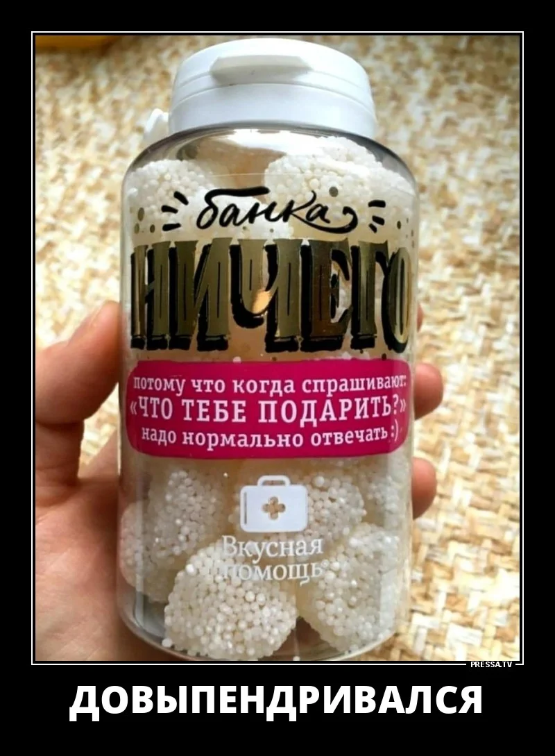 1551074074_d2 (1).webp