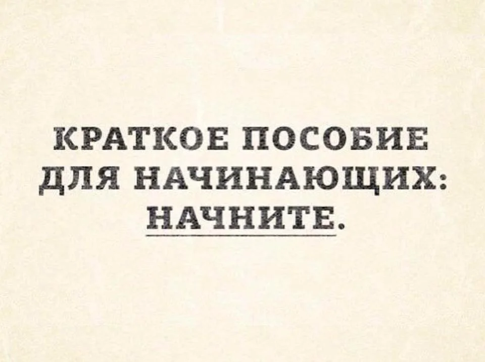 15590431_10154354166009200_6644477876058331339_n (1).webp