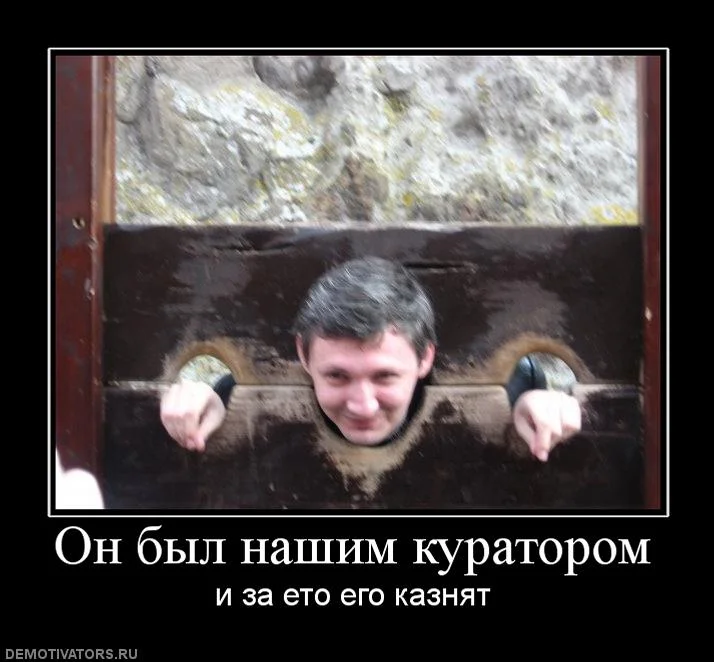 156212_on-byil-nashim-kuratorom.webp
