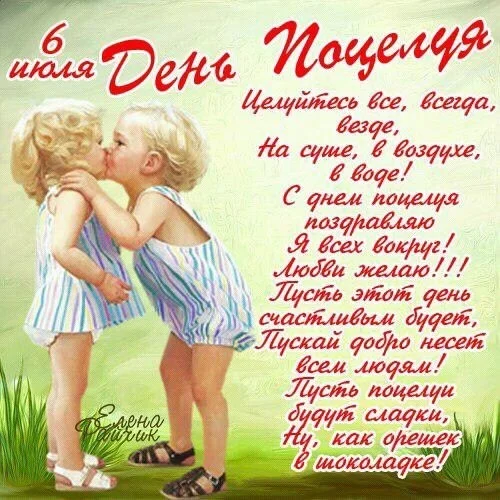 1562385950575 (1).webp