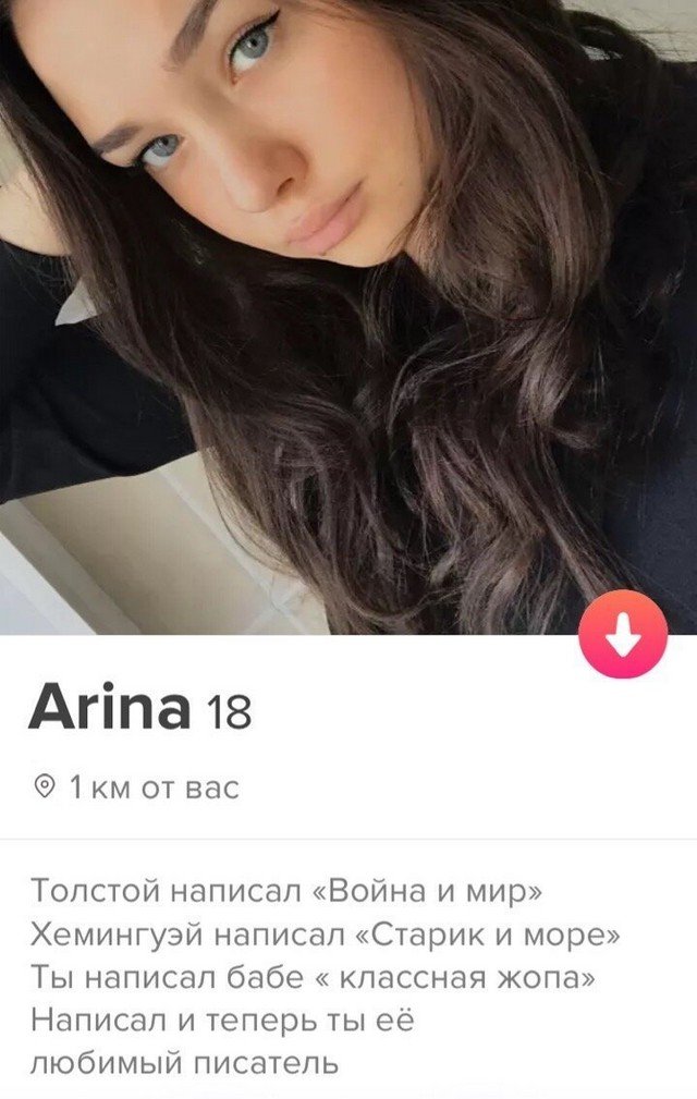 1588925471_193372_1_trinixy_ru.jpg