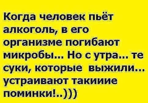 15921715_37030nothumb650.webp