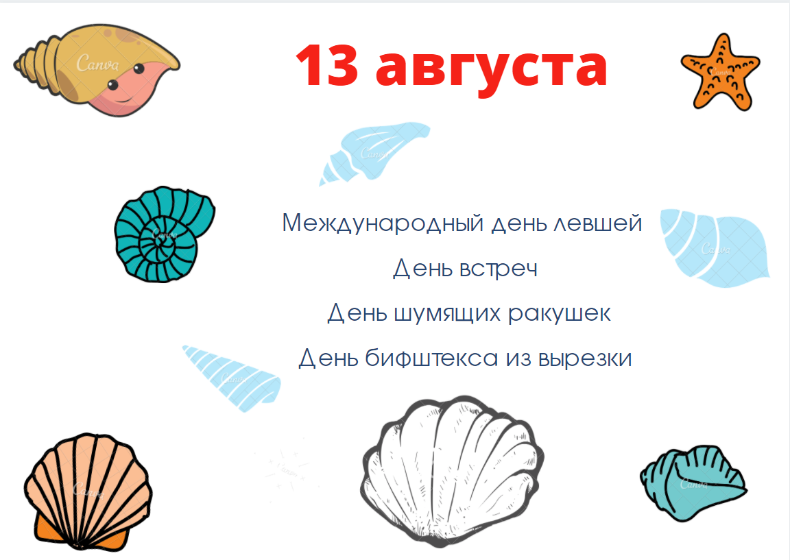 1597300589909.png