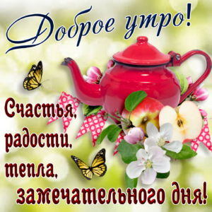 1601866400980.png