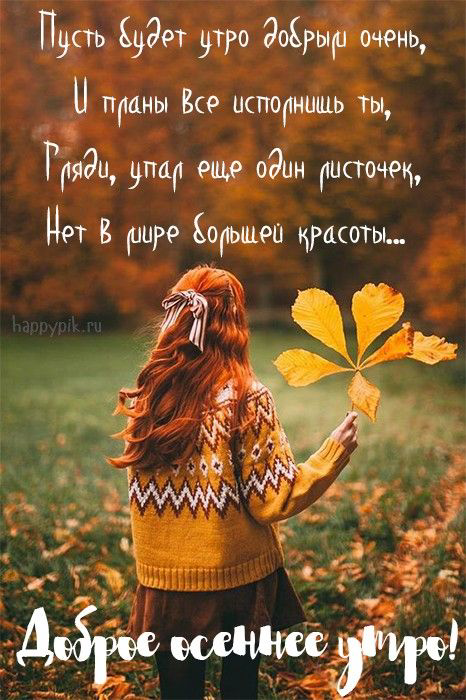 1601959662236.png