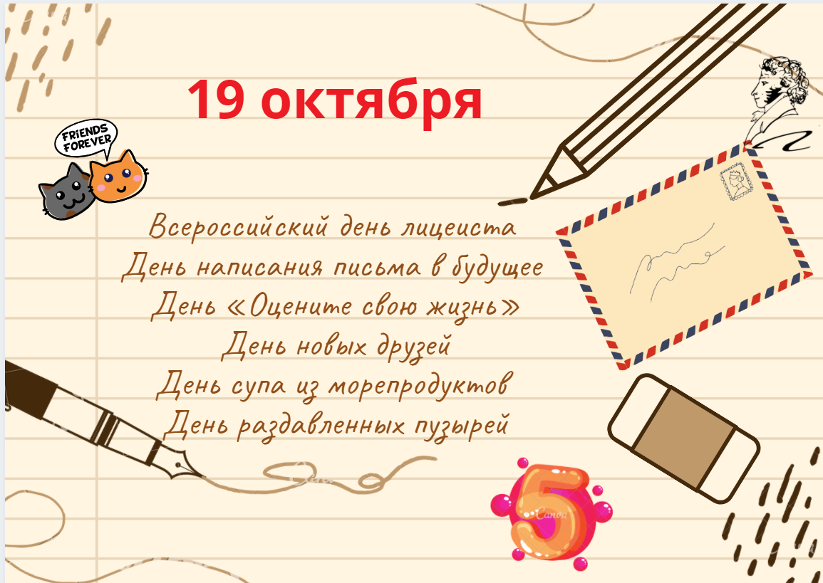 1603085339168.png