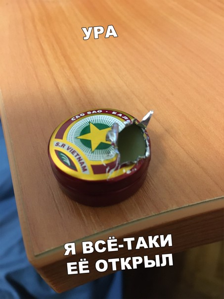 1603307041.jpg