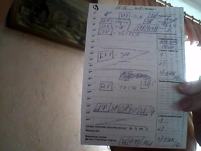 160428-083537.webp
