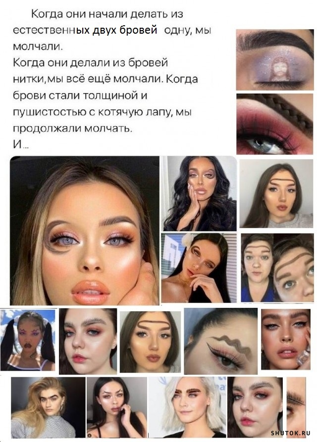 1622484344_shutok.ru.15599209.jpg