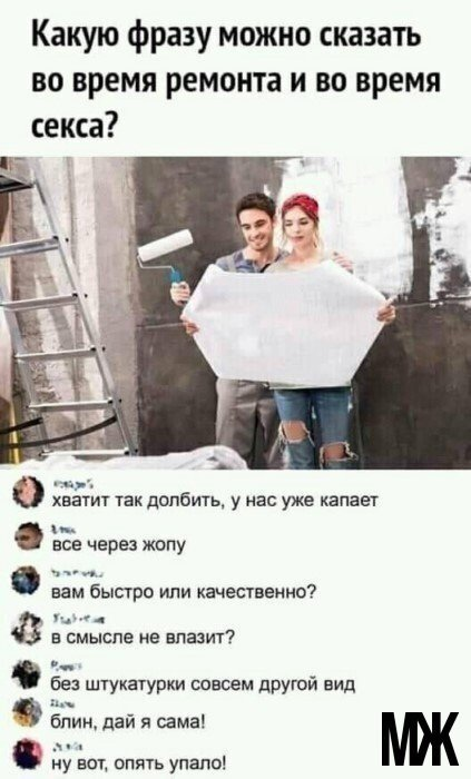 1624439761500.png