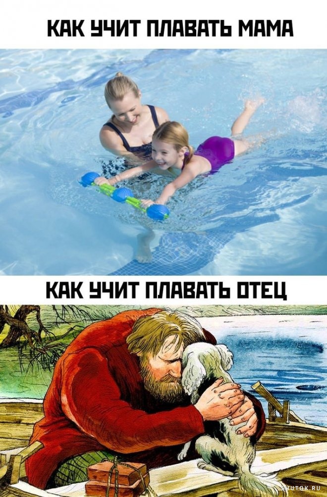 1625426056_shutok.ru.13.jpg