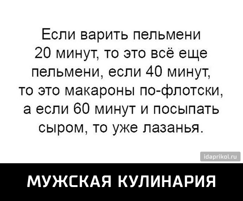 1625761594041.png