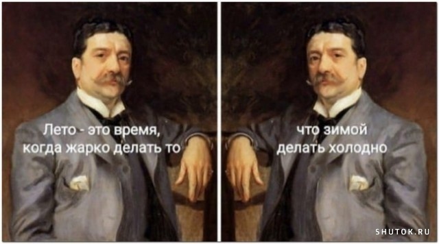 1626378880_shutok.ru.15740704.jpg