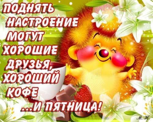 1632455265161.png