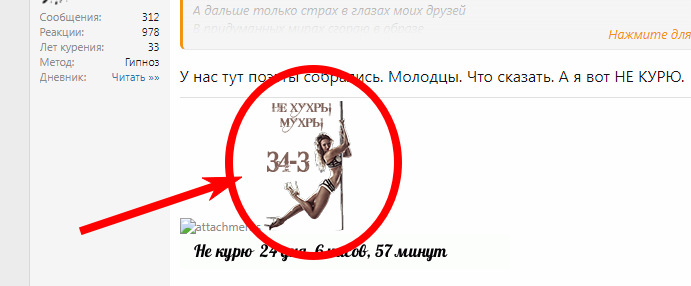 1633952385898.png