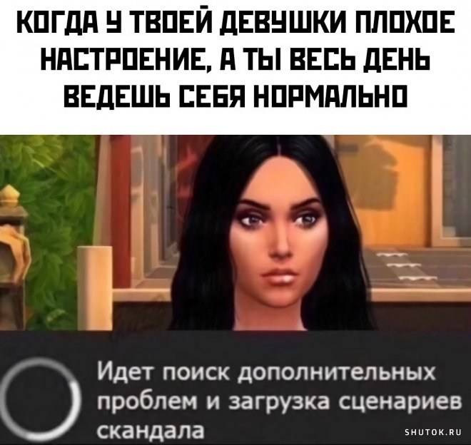 1642445789_shutok.ru.8.jpeg