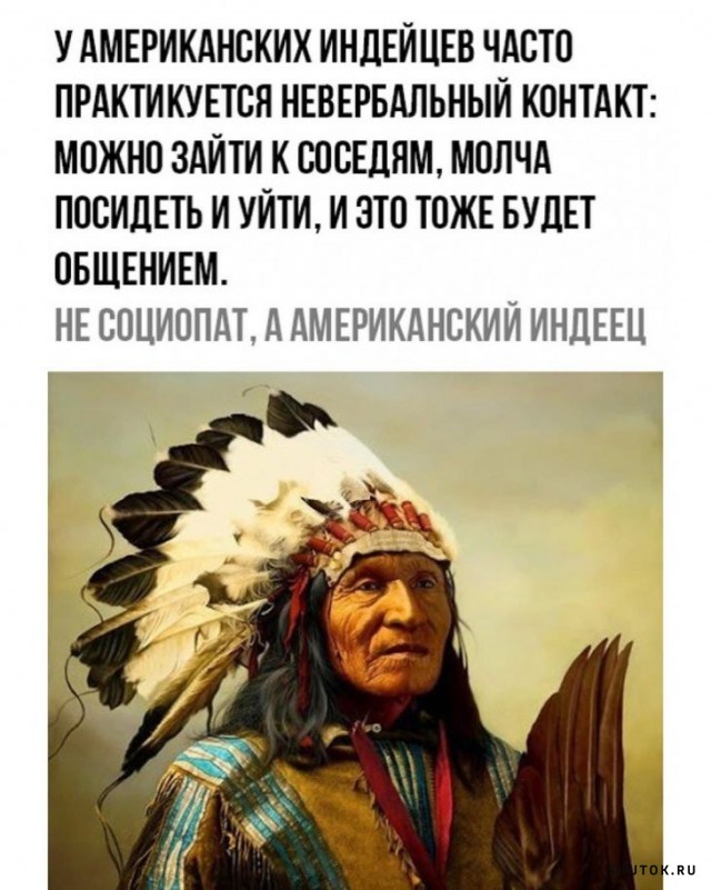 1643052057_shutok.ru.16373501.jpg