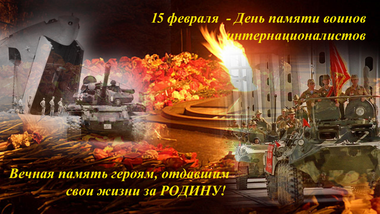 1644920930306.png