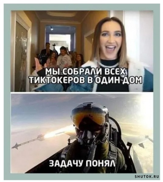 1645638705_shutok.ru.47.jpg