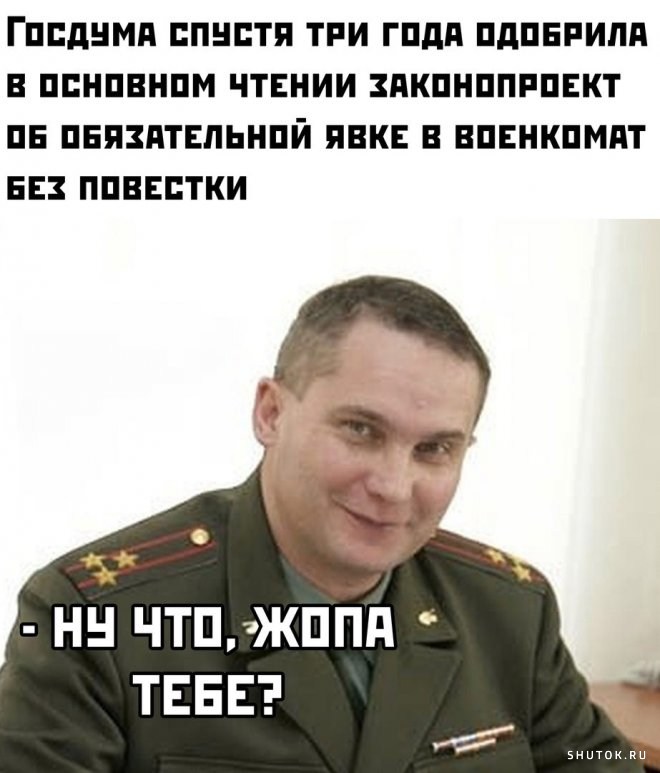 1645722797_shutok.ru.6.jpg