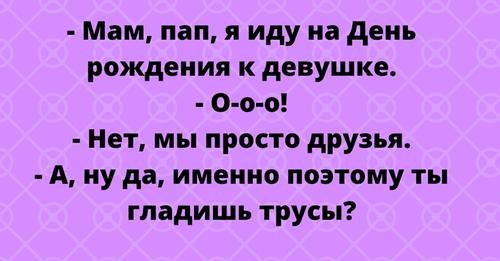 1646672747301.png