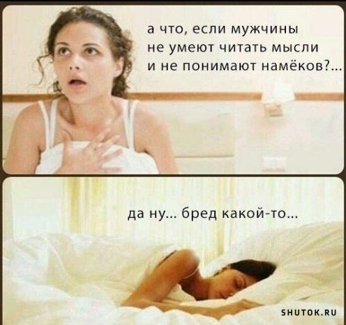 1649532967_shutok.ru.2.jpg