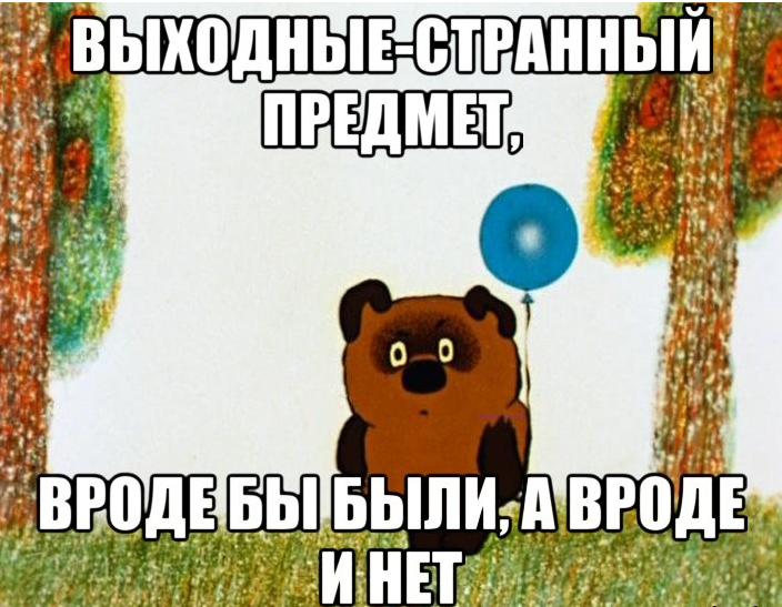 1650269248751.png