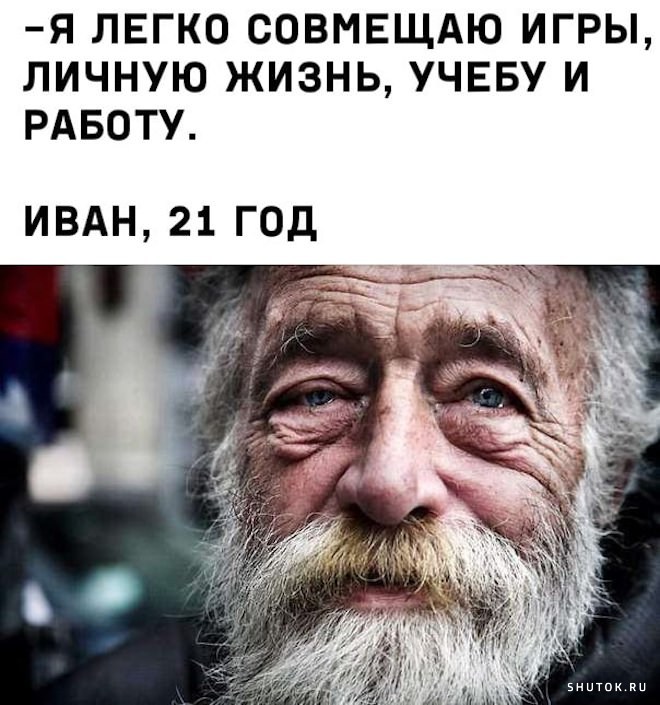 1650297635_shutok.ru.9.jpeg