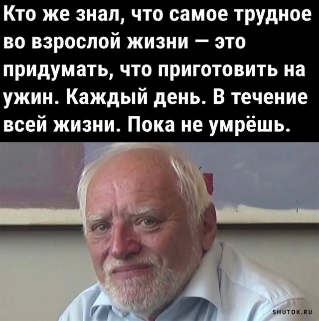 1651688509_shutok.ru.16727723.jpg