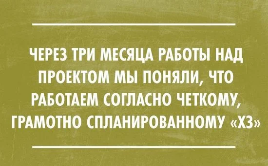 165572191d236d0333dae6fd3a6c21ce.webp