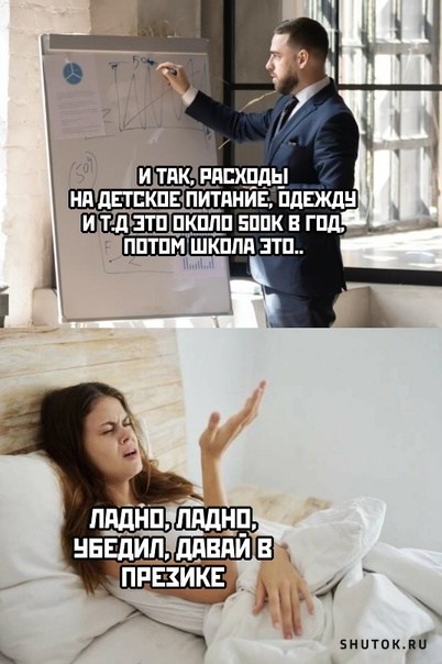 1658655822_shutok.ru.16983821.jpg