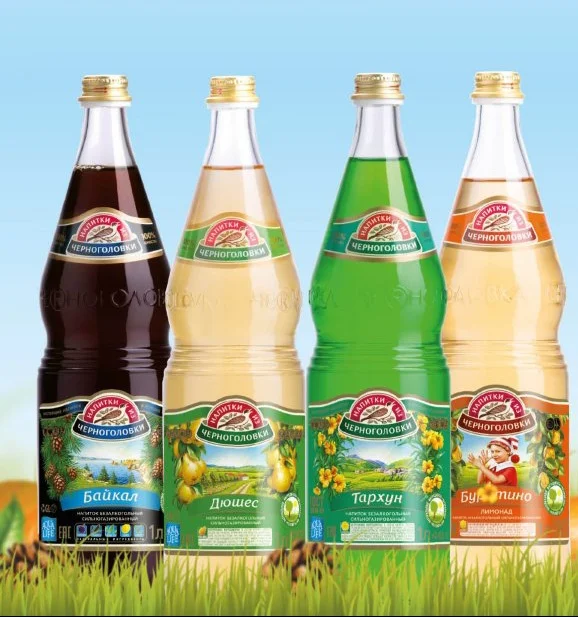 1666013114_1-podacha-blud-com-p-napitki-iz-chernogolovki-krasivie-foto-1.webp