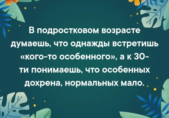1667513_760x500.webp