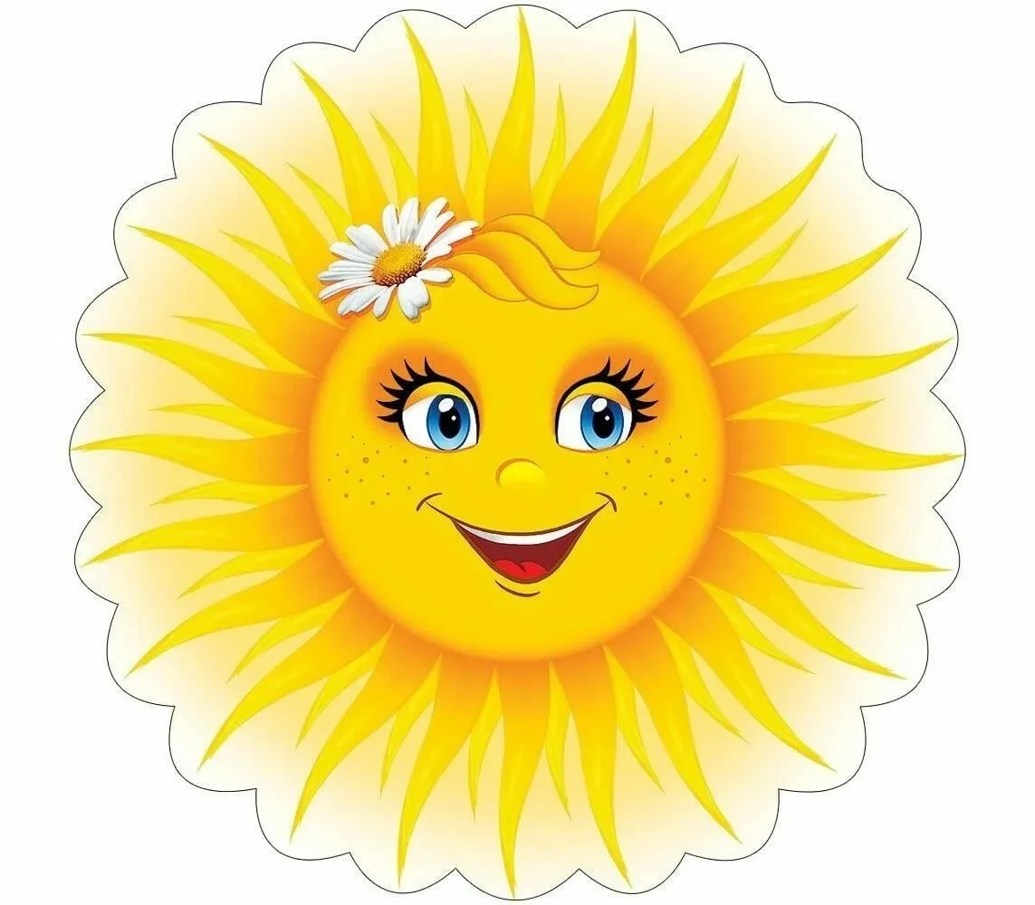 1670242785_1-kartinkin-net-p-kartinka-solnishko-dlya-detei-krasivo-1.webp