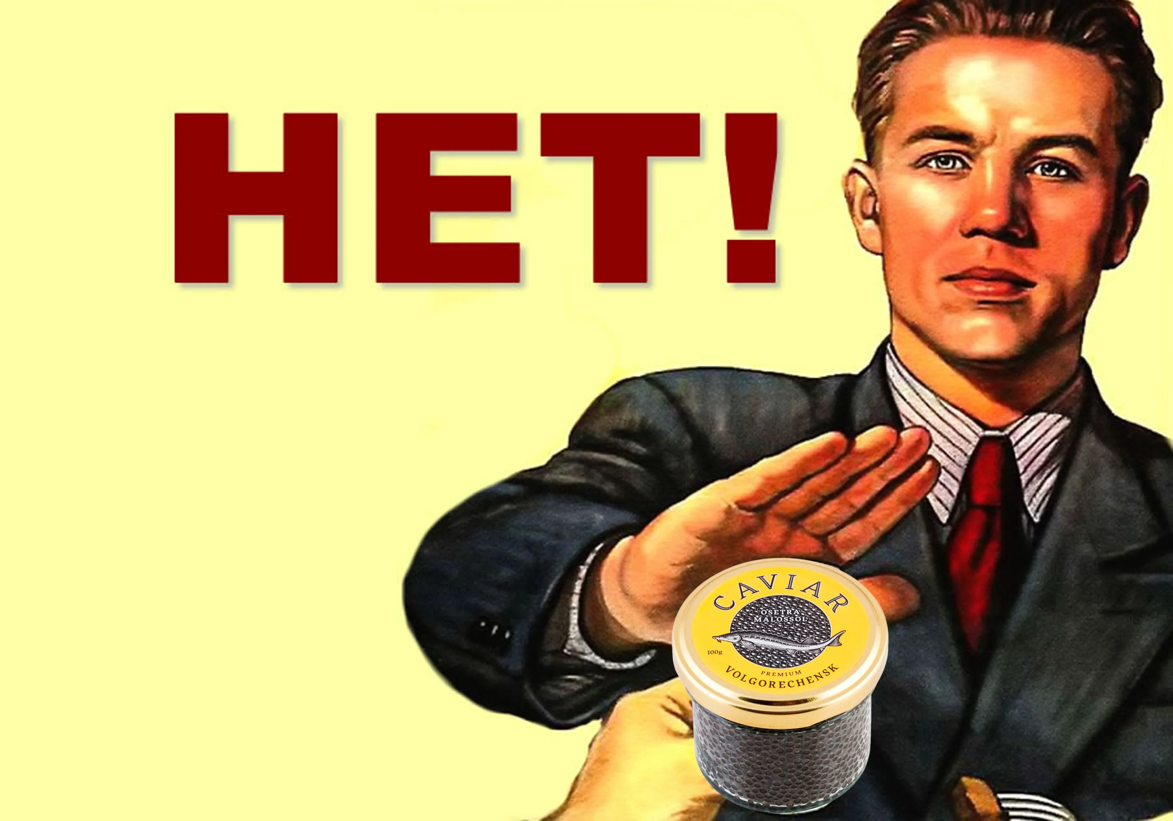 1672606641_new_preview_нет (1).webp