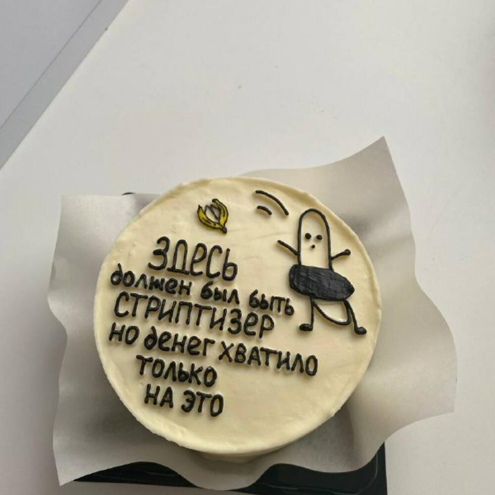 1674135662_26029198.jpg