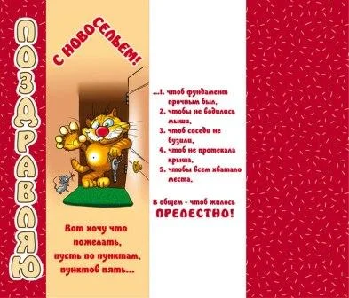 1686794.webp