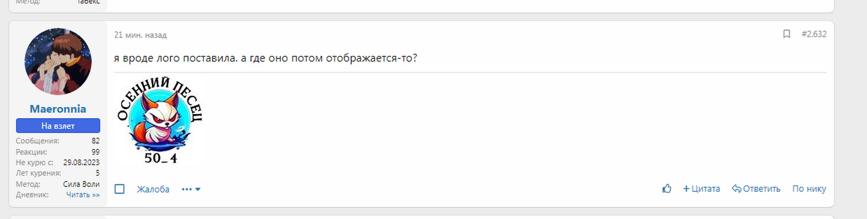 1693412687010.png