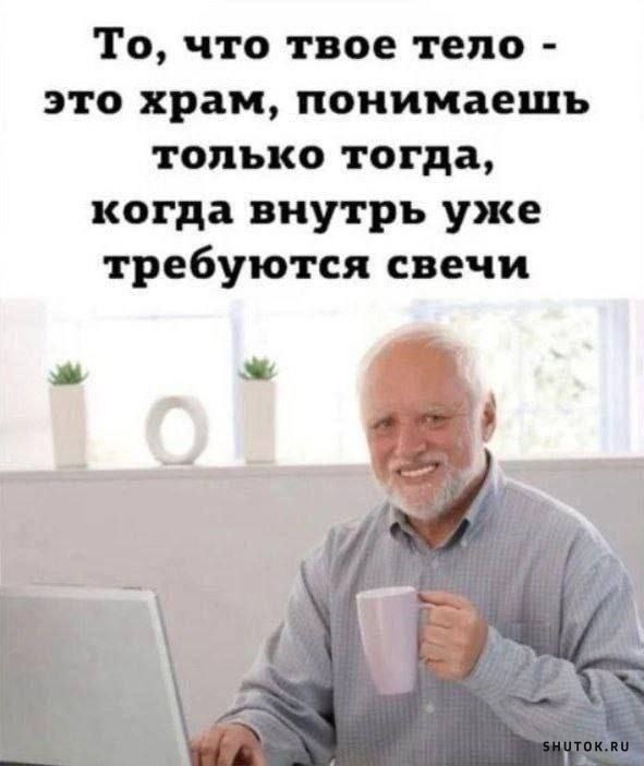 1696447395_shutok.ru.18469684.jpg