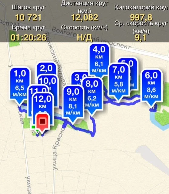 17-03-2013  9-36 - 17-03-2013  10-59 (1).webp