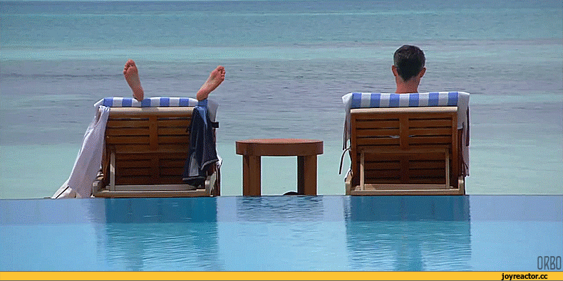 17.04.12- отдых.gif