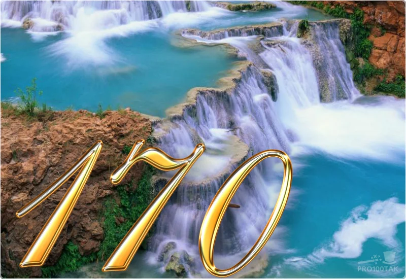 170 у водопада.webp