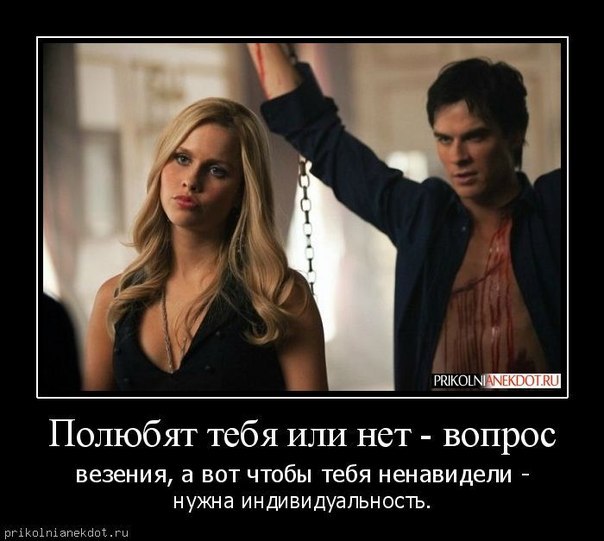 1729501_vampire_diaries.jpg