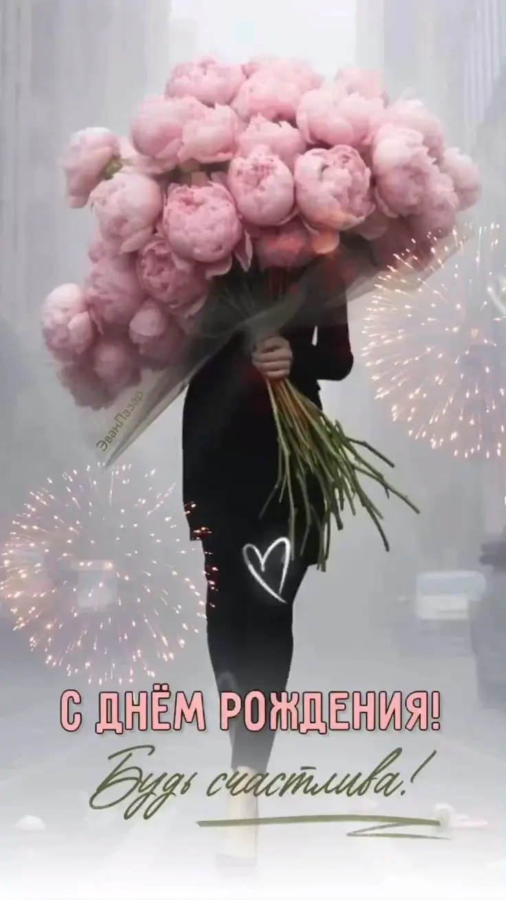 1742713075040.webp