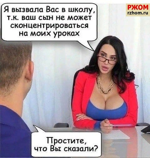 1743279659498.webp