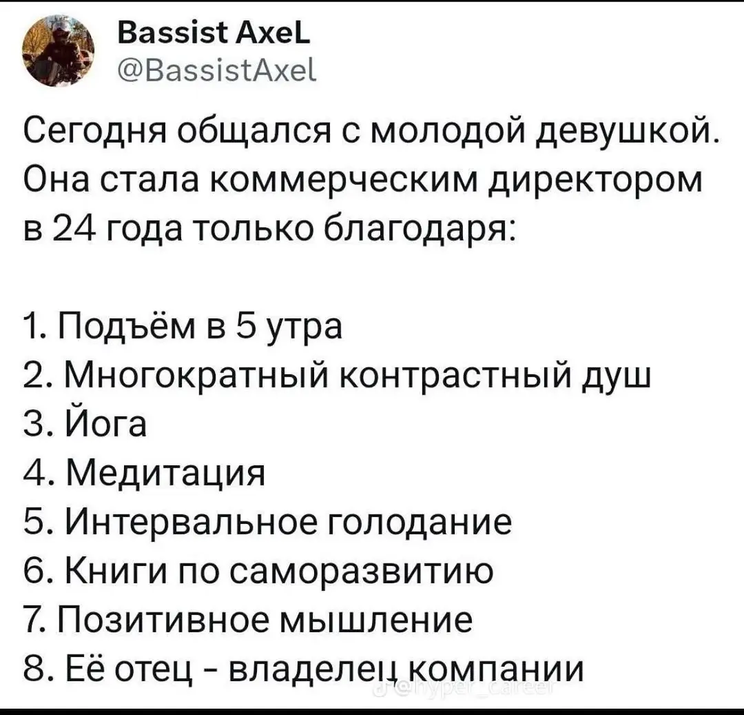 1743572675551.webp