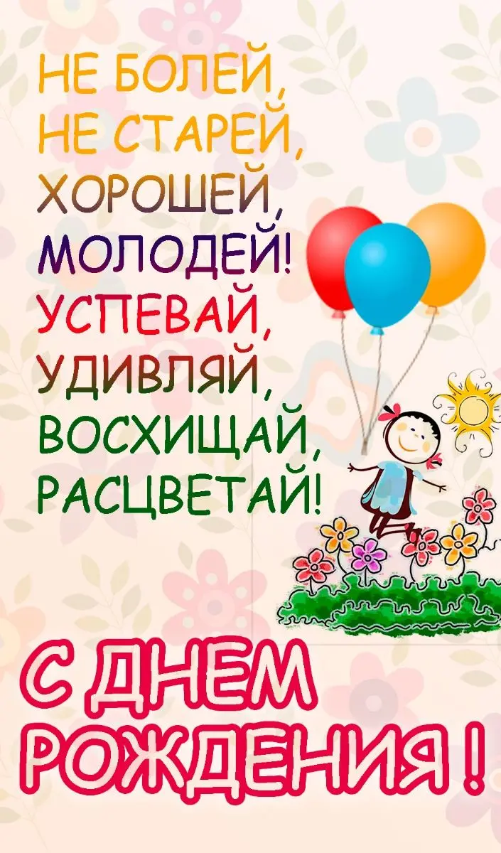 1752472153850.webp