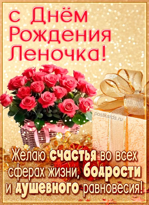 1755968726253.webp