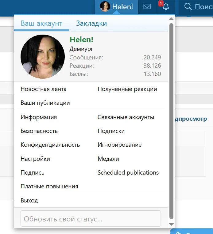 1756192151989.webp